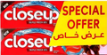 Hydrolyzed Rice Follow On Formula Stage 2 BLEMIL PLUS 400g