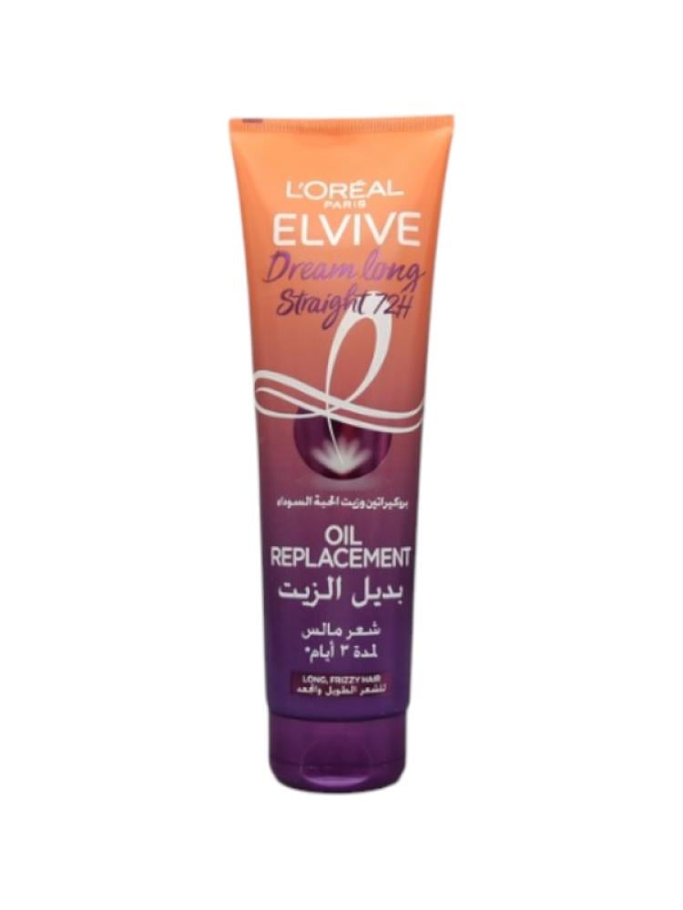 L'Oreal Paris Pro-Keratin Black Seed Oil Hair Cream for Long Curly Hair 300ml