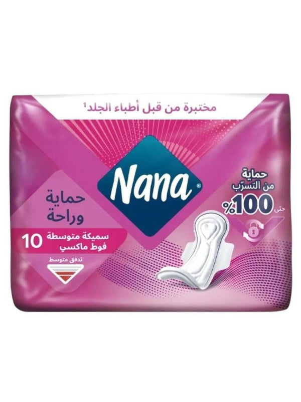 Sanitary Pads Maxi Thick Medium Nana 10 Pads