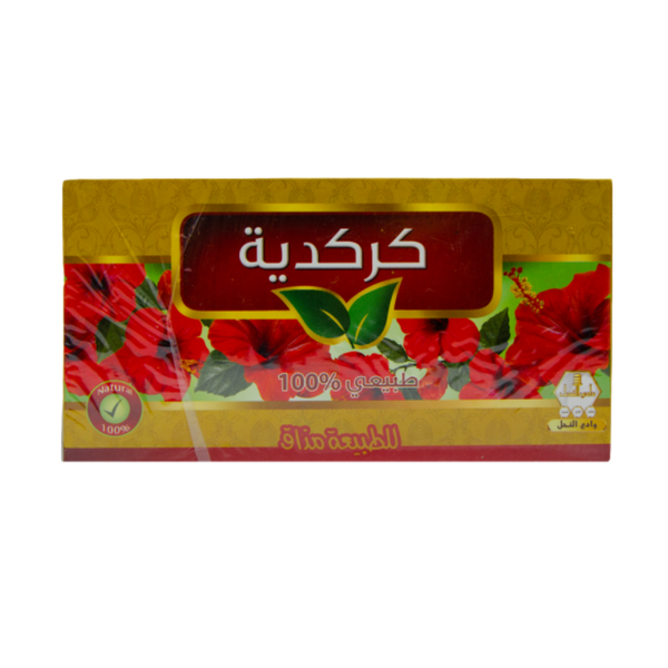 Wadi Al Nahal Hibiscus Herbal Tea, 100% Natural, 30 Sachets