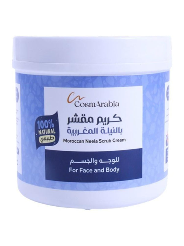 Exfoliating Cream for Face Blue Indigo Brightening CosmArabia 550ml