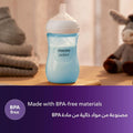Baby Feeding Bottle Natural Response Blue Philips Avent 260ml