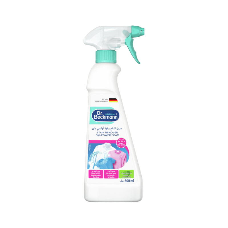 Dr. Beckmann Oxi Power Foam Stain Remover for Laundry, 500 ml