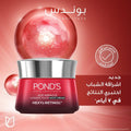 Shop Night Cream Age Miracle Ultimate Youth Restorative Formula Ponds 50g