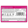 Natural Bar Soap Tempting Musk Fragrant Cleansing Lux 120g