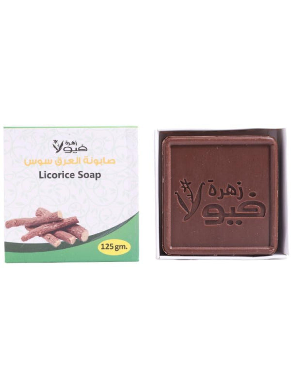 Viola Flower Licorice Soap - 125g