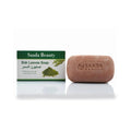 Natural Soap for Men Sidr Cleansing Saada Beauty 125g