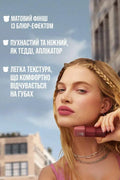 Maybelline Super Stay Teddy Tint - 15 SKINNYDIP