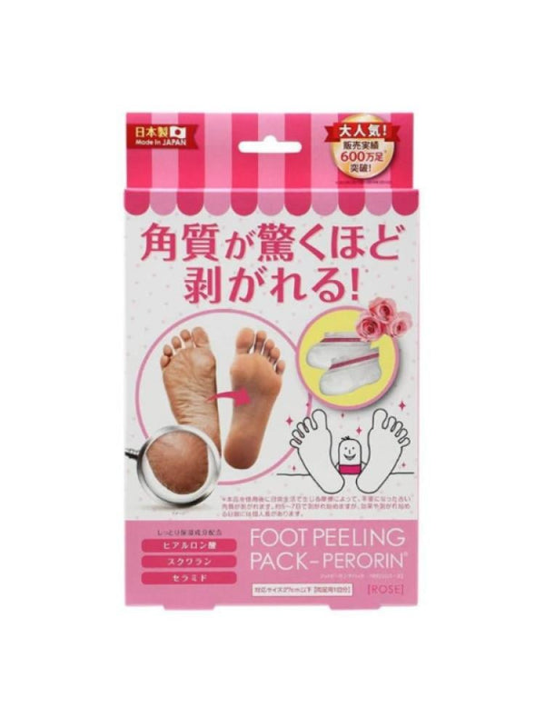 Perorin Rose Foot Peeling Mask - Hyaluronic Acid, Squalane, Ceramide - 100g