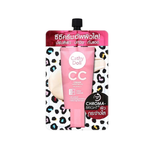 Cathy Doll CC Cream Light Beige SPF 30 Brightening Concealer 7ml