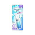 Hair Sun Protection Spray SPF50+ PA++++ Hydrating Hyaluronic Acid Skin Aqua 60ml