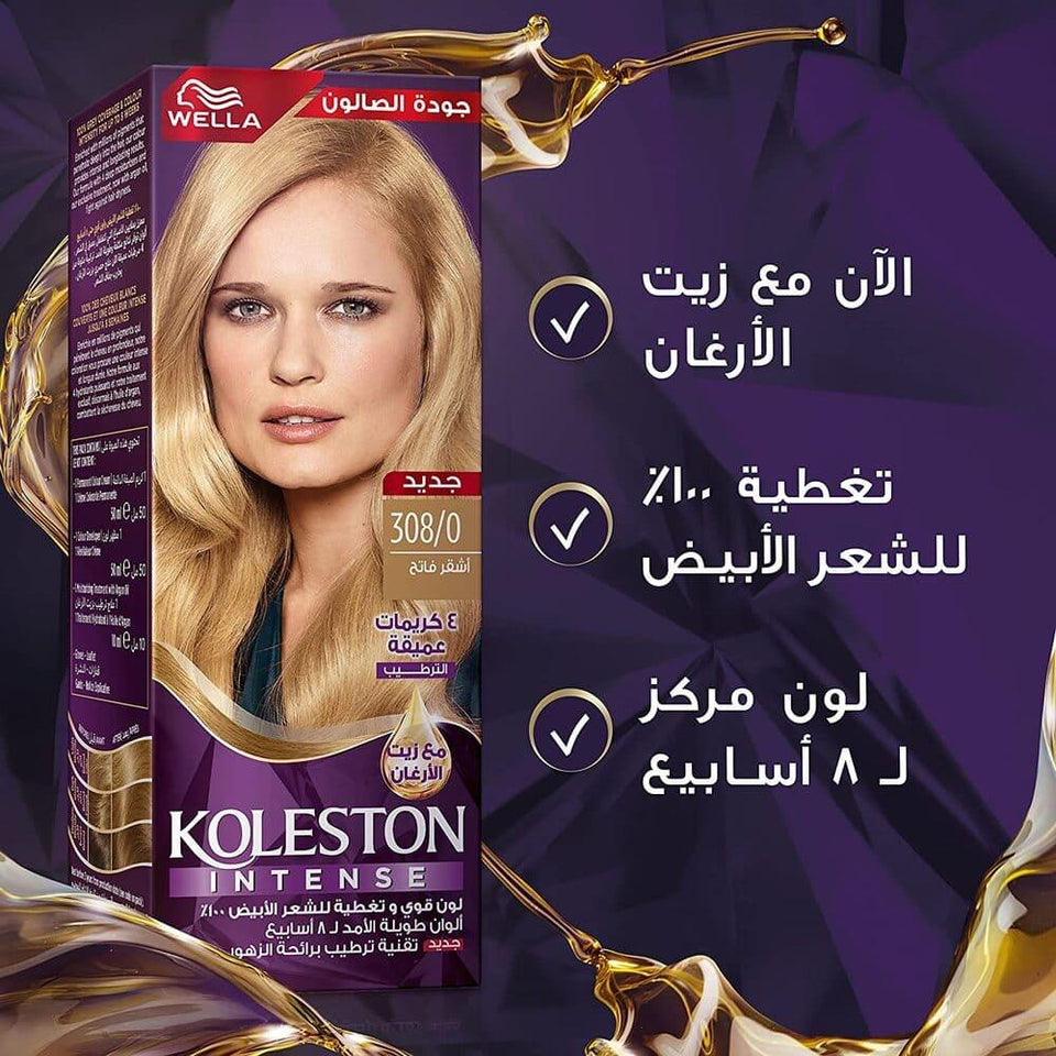 Wella Koleston Intense Hair Color Light Blonde Permanent Dye Long-lasting 308/0