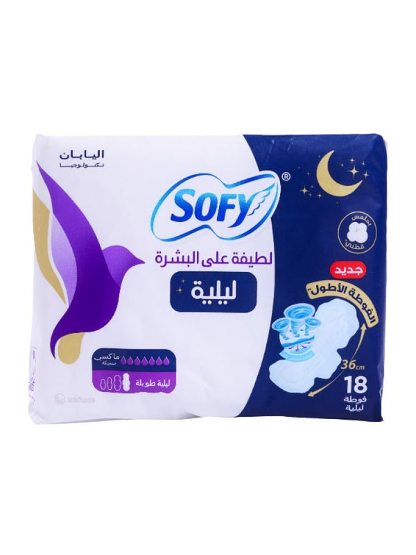 Sofy Maxi Thick Long Night Pads - 18 Count