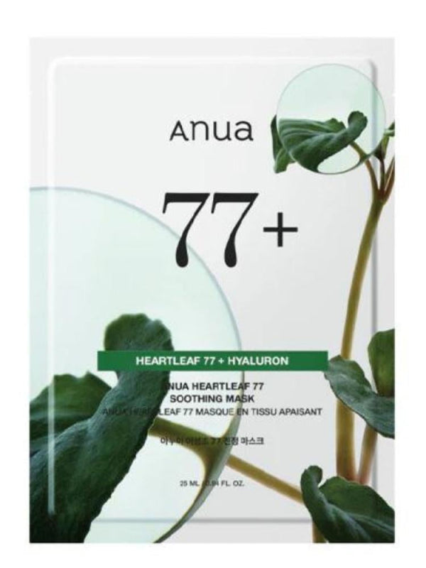 Best Hydrating Sheet Mask Heart Leaf 77% Soothing Anua 25ml