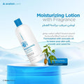 Face and Body Lotion Cocoa Butter Moisturizing Avalon Care 200ml