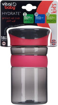 Buy Kids Sipper Cup Hydrate Pop Vital Baby 380ml
