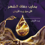 Wella Koleston Intense Hair Color Light Ash Brown Permanent Dye for Full Coverage 305/1