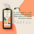Best Smelling Body Wash Mango Papaya Moisturising OC Naturals 725ml
