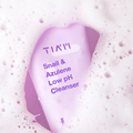 Best Facial Wash Snail Mucin Azulene Hydrating Soothing Tiam 200ml