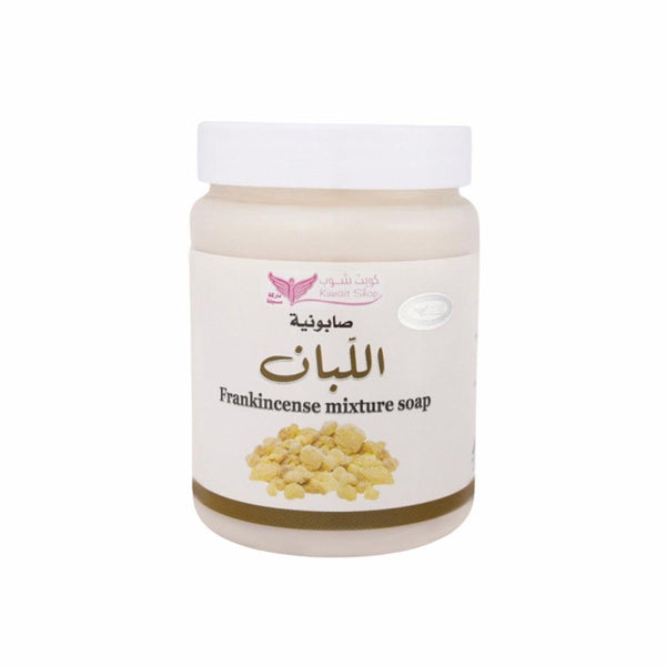 Liquid Castile Soap with Frankincense - Firming & Hydrating - Kuwait Shop 500ml