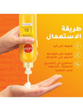 Argan Oil Leave-In Hair Cream Nourishing Styling Sunsilk 200ml
