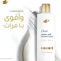 Intensive Repair Conditioner for Damaged Hair Bio-Restore Dove 340ml