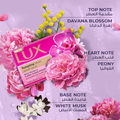 Lux Enchanting Musk Soap Bar 120g Moisturizing Formula for Face and Body