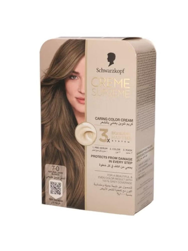 Schwarzkopf Keratin Color Cream Supreme 7-0 Dark Blonde Hair Dye