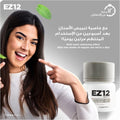 Avalon Pharma Easy 12 Whitening Mouthwash, Mint, 50ml