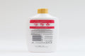Parachute Advanced Onion & Coconut Hair Care Shampoo - 600ml
