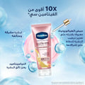 Vaseline Serum Burst Lotion Smooth Radiance Gluta Hya Hydrating 200ml