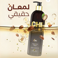 Chi Argan & Moringa Oil Moisturizing Shampoo for Dry, Damaged Hair 739ml