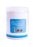 The Golden Touch Snow White Soap Sudanese Scrub for Brightening and Moisturizing - 700g