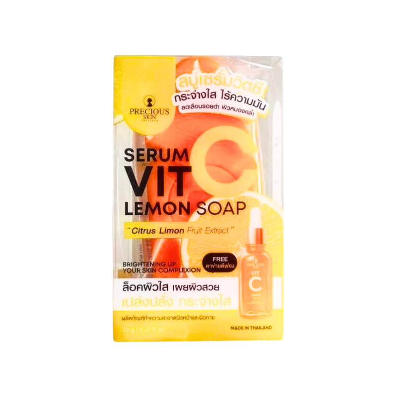 Precious Vitamin C and Lemon Serum Soap, Brightening, 70g