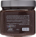 Global Star Coffee Sugar Scrub for Face and Body, 600g