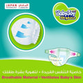 Disposable Diapers Size 3 Medium Compressed BabyJoy 104 Pack