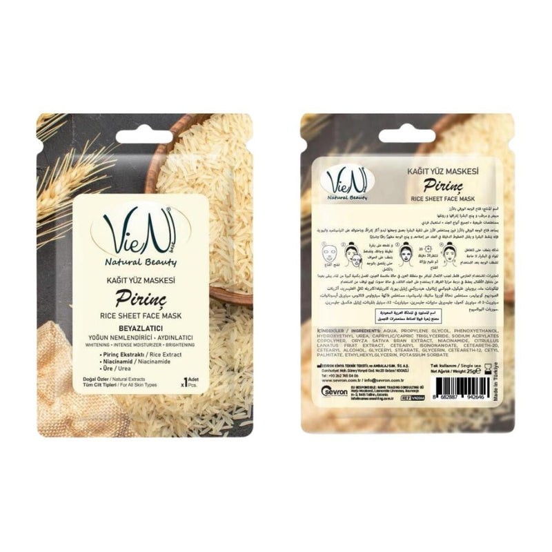 Flowers Viola Rice Sheet Face Mask for Moisturizing Sensitive Skin, 25g