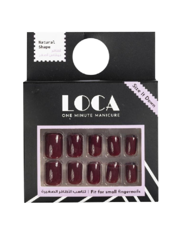 Best Artificial Nails Self-Adhesive Natural Look Small Nails Lucca N3 Brown 24pcs