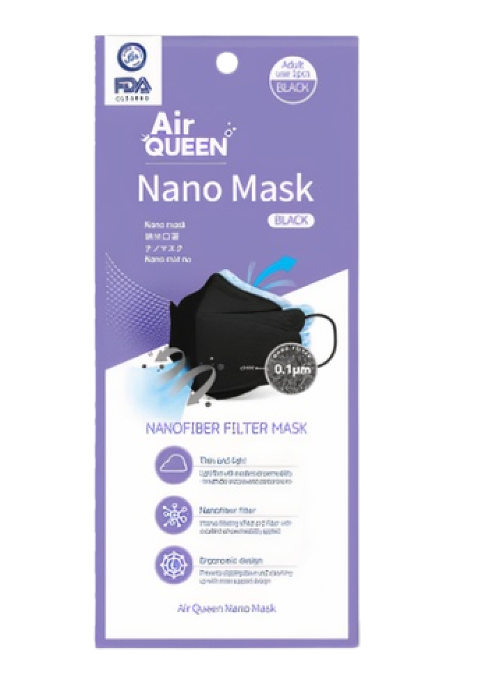 Air Queen Black Nanofiber Face Mask with Ergonomic 3D Design