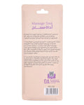 Spa System B156 Wooden Massage Tool