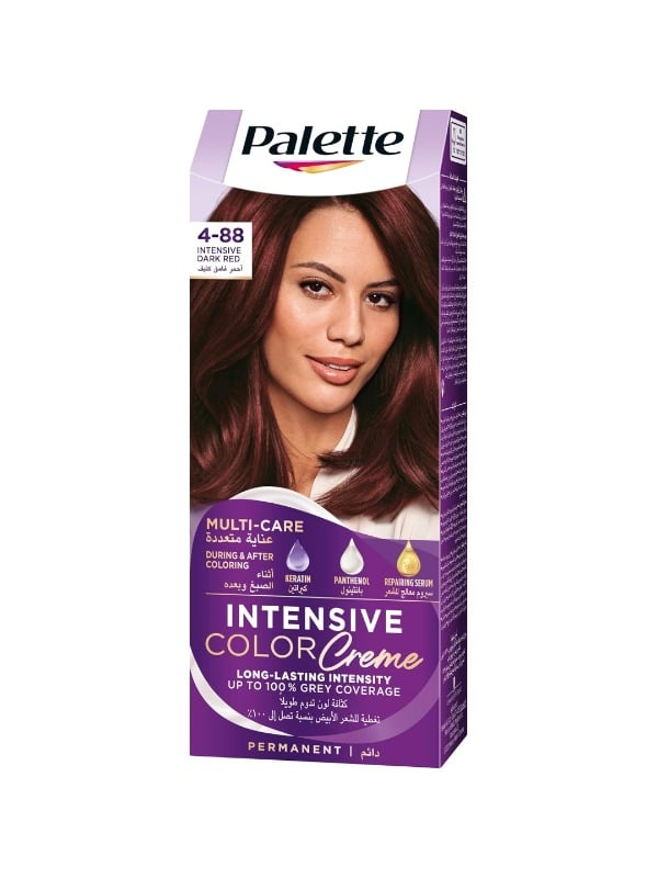 Best Permanent Red Hair Dye Intense Dark Red 88-4 Palette 50ml