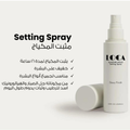 Sheglam Makeup Set - Matte Primer & Dewy Setting Spray - 2 Pieces