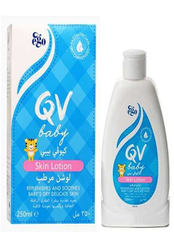 Best Baby Lotion Moisturizing Gentle QV 250ml