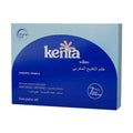 Kinta Moroccan Brightening Kit, 5-Piece Set with Natural Ingredients
