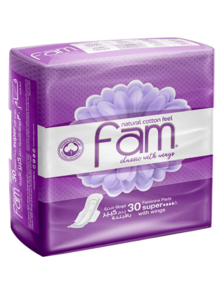 Best Sanitary Pads for 10 Year Olds Natural Cotton Wings Fam 30 Pads
