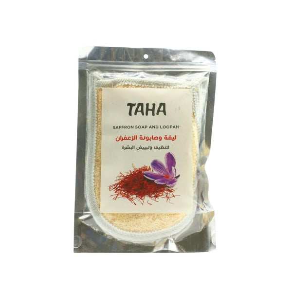Taha Saffron Soap and Loofah Set, Exfoliating Body Cleansing Bar