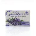 Natural Bar Soap Lavender Milk Moisturizing Saada Beauty 125g