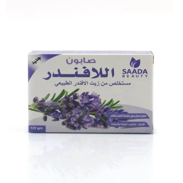 Natural Bar Soap Lavender Milk Moisturizing Saada Beauty 125g