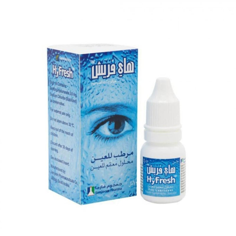 Jamjoom Pharma High Fresh Moisturizing Eye Drops, 10ml