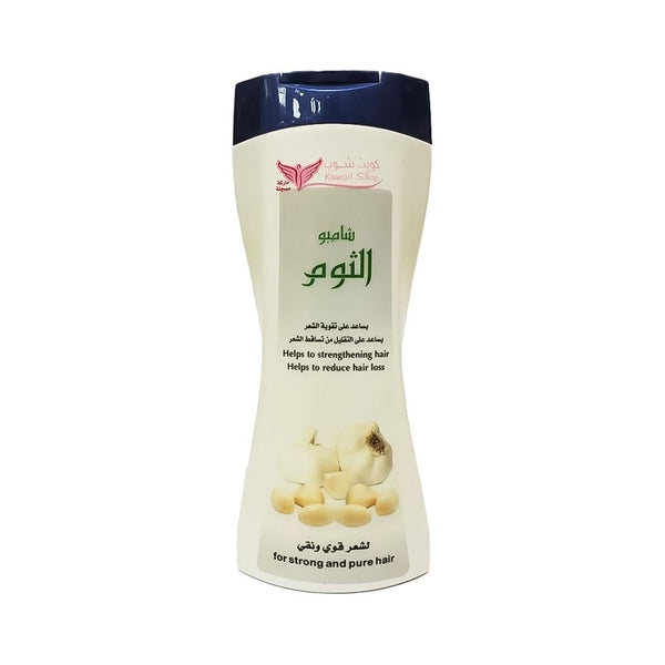 Best Shampoo for Hard Water Garlic Anti-Dandruff Kuwait Shop 450ml